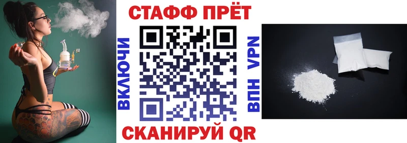 Продажа наркотиков Игра Псилоцибиновые грибы Cocaine Мефедрон МАРИХУАНА ГАШИШ