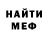 Метадон VHQ Sasha Palyanytsia