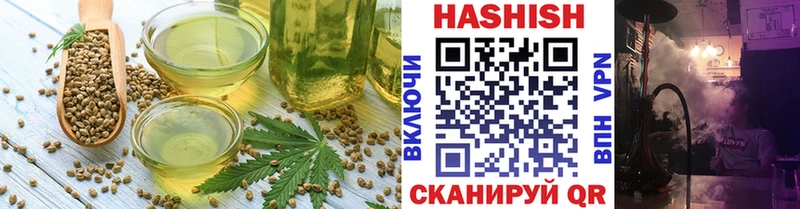 Canna-Cookies конопля Игра