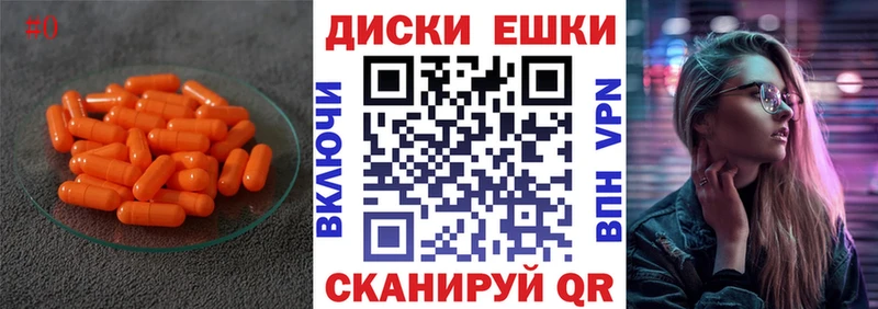 Экстази VHQ Игра