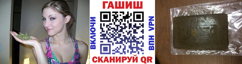 блэк спрут как войти  Игра  ГАШИШ Cannabis 