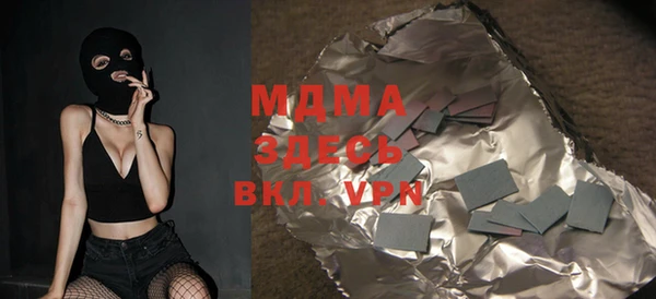 мяу мяу мука Алзамай