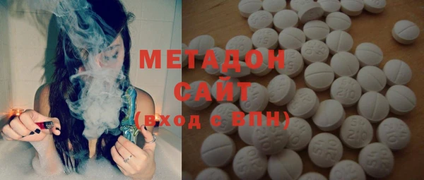 соль курить ск Алексин