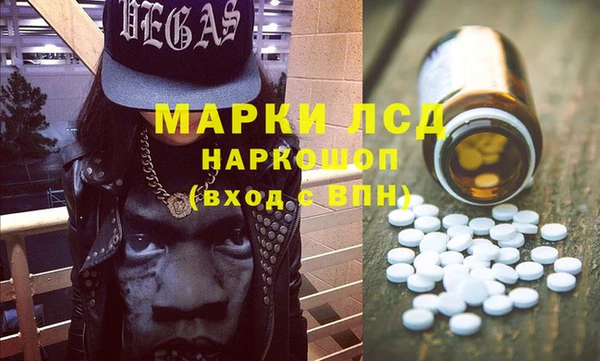 соль курить ск Алексин