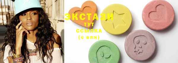 соль курить ск Алексин