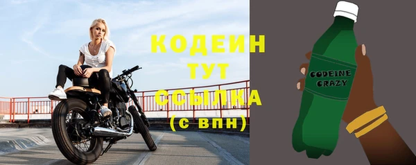 гидропоника Рославль