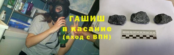соль курить ск Алексин