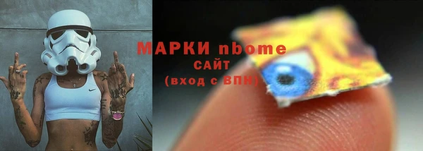 мяу мяу мука Алзамай