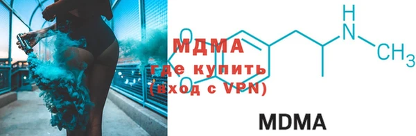 мяу мяу мука Алзамай