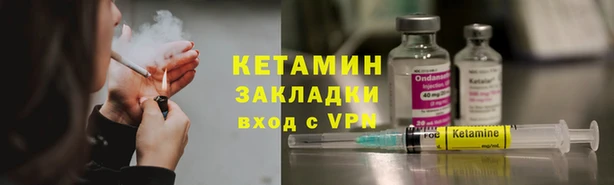 марки nbome Ростов