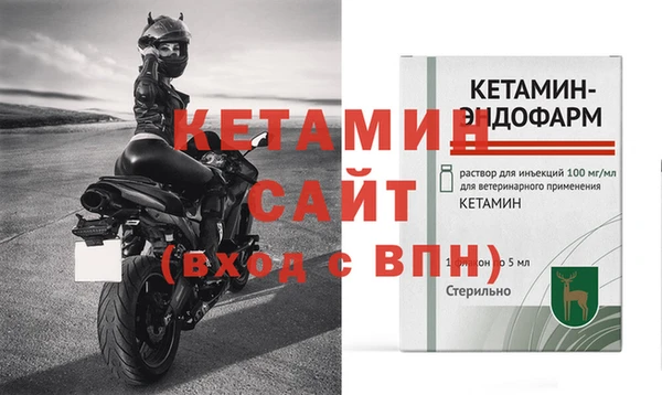 гидропоника Рославль