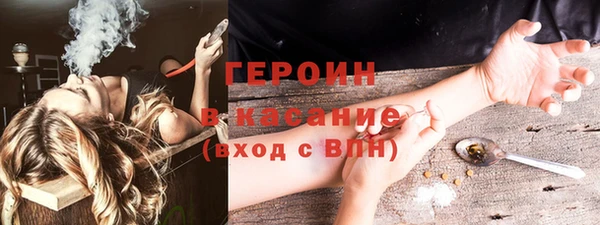мяу мяу мука Алзамай