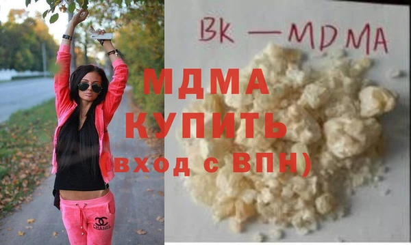 мяу мяу мука Алзамай