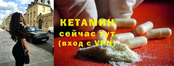 марки nbome Ростов
